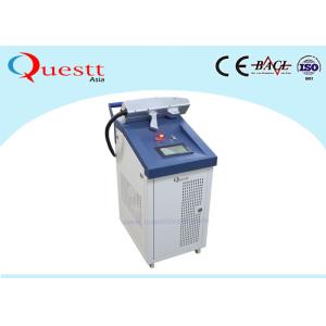 машина чистки металла лазера 50W 500W, машина лазера поверхностная очищая