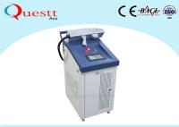 máquina de la limpieza del metal del laser de 50W 500W, máquina de limpieza superficial del laser