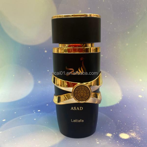 Long Lasting Perfumes for Men and Women Dubai Arabian Fragrances in Four Fresh Scents