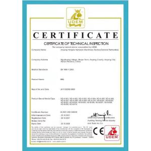 Anyang Hongda Hydraulic Machinery Co., Ltd. Certifications