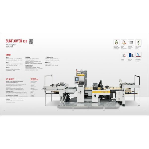 Машина 10 ламинатора фильма ножа КЭ горячая - машина для производства ламинатов Пур 100ум