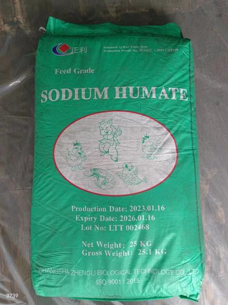 Feed Additive Sodium Humate Powder Dark Brown For Livestock