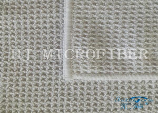 Microfiber Merbau Walf Checks Towel Fabric For Beach Towel & Pajamas