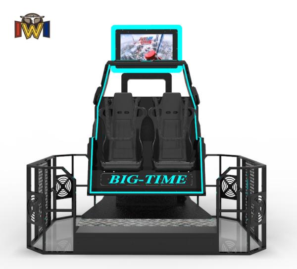 1 Player VR Flying Simulator VR Flying Machine Flight Simulator Arcade Game