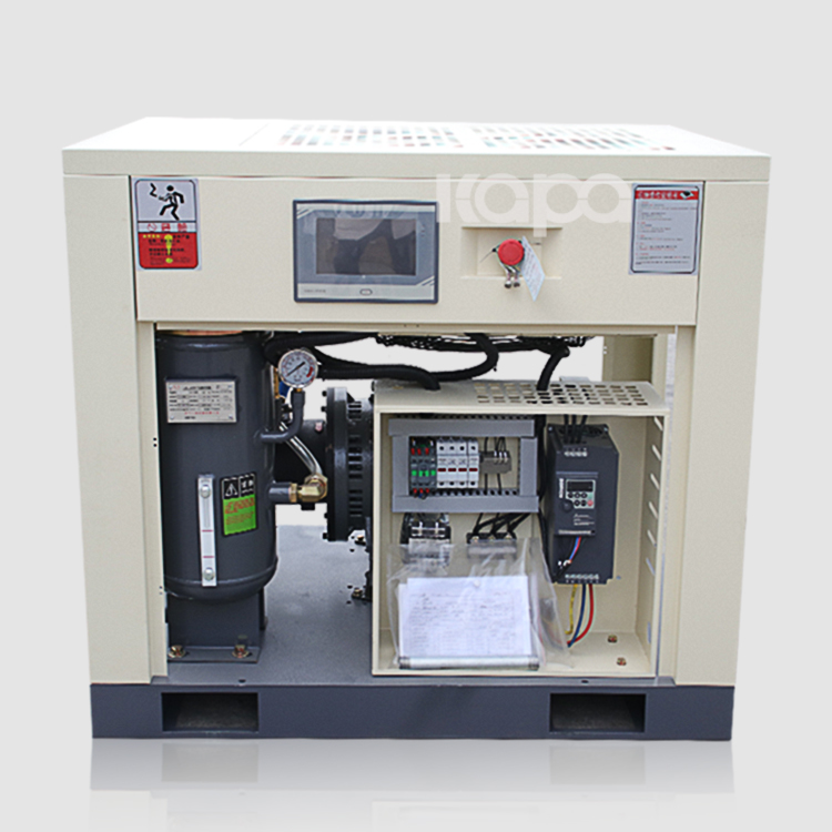 Компрессор воздуха высокой эффективности 11kw 15Hp 1.71m3/Min после полудня VSD молчаливый