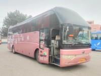 Autocar 55 sièges Yutong ZK6122 Plate Spring Suspension 4buses En stock