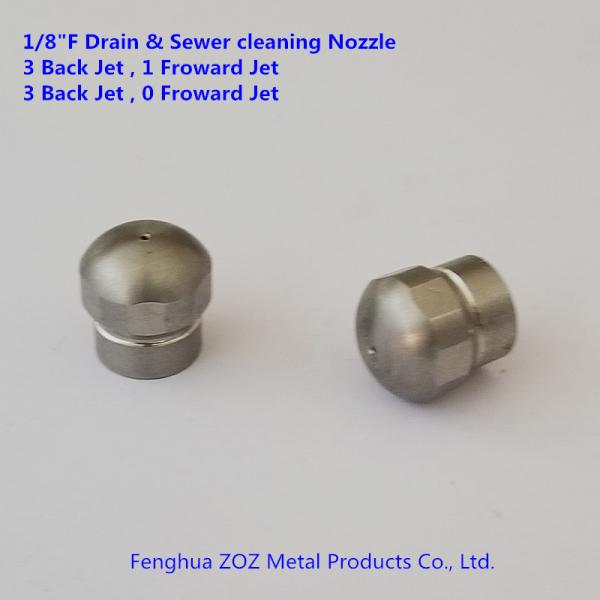 1/8 Drain sewer jetting cleaning nozzles  , sewer pipe cleaning nozzle