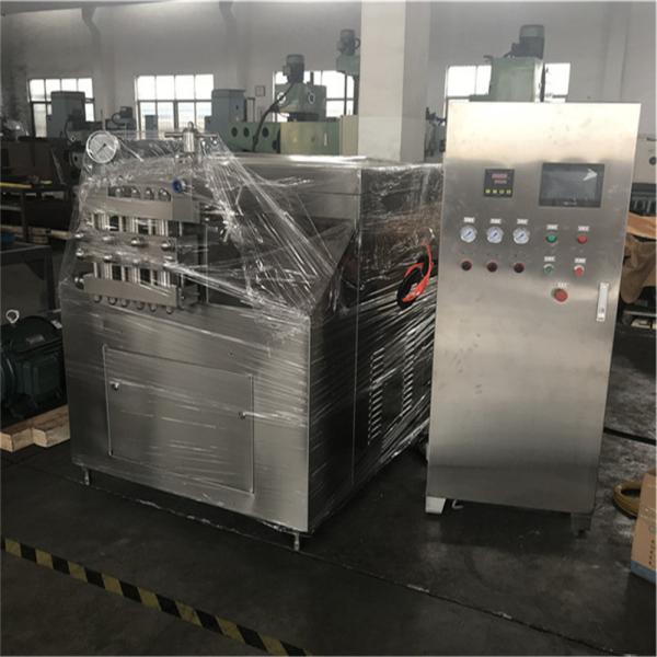 1500L 2000L 10000L Ice Cream Homogenizer Machine For Beverage Industry