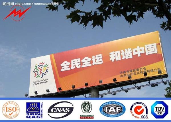 Mobile Vehicle Outdoor Billboard Advertising Billboard For Station / Square