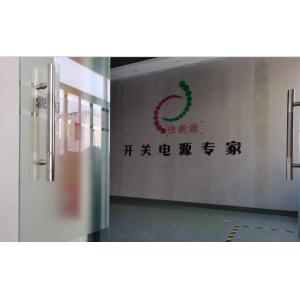 SHENZHEN XINGJIA XINYUAN ELECTRONICS CO.,LTD