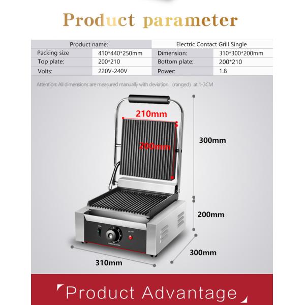 Commercial Electric Panini Maker Grill with Non-Stick Cooking Surface and Sandwich Plates