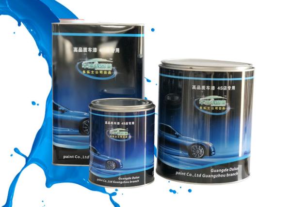 Roxo / Laranja / Vermelho 2K Roxo 2K Pintura sólida para pistola de pulverização fácil de se infiltrar 2K Roxo Auto Refinish Paint