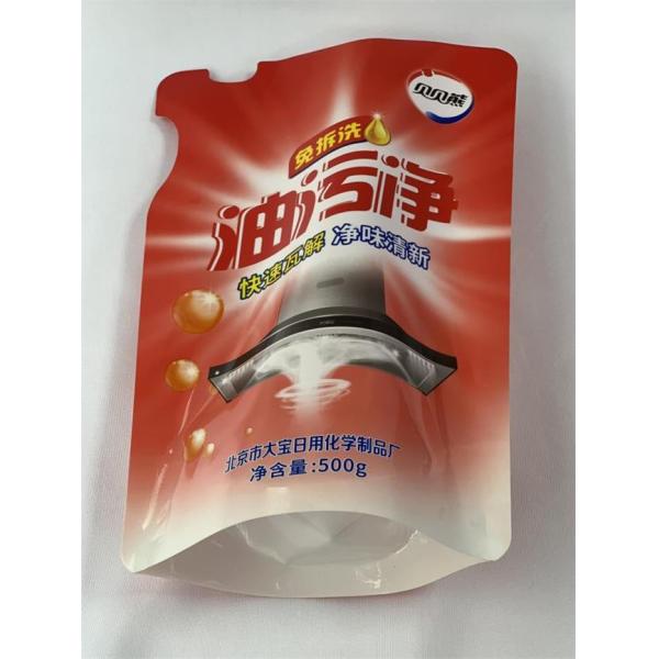 500g Liquid Detergent Pouch Free Shape Personal Care Stand Up Pouch