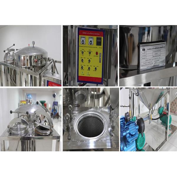 Low Investment and Fast Recovery Used Engine Oil Re Refining Machine with Online Support