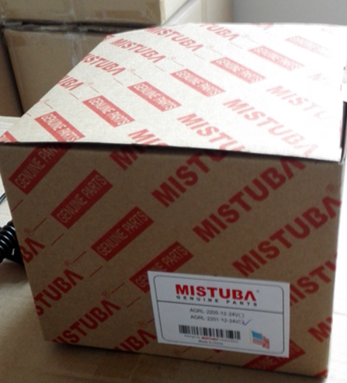 Guangzhou Rider Auto Lighting Co., Ltd.