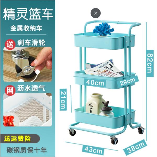Kitchen Three Storey 15kg Bearing Metal Trolley Cart