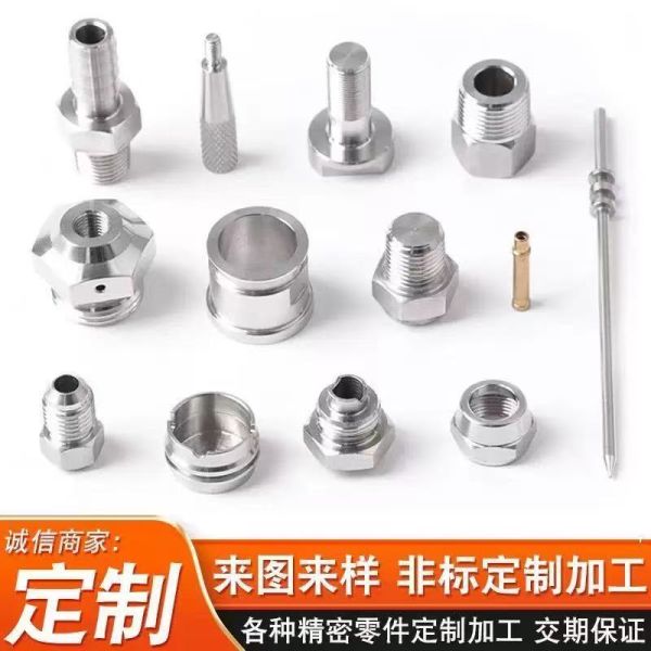 Precision Electromechanical Hardware Machine Tool Stainless Steel CNC for Machining Turning Milling Drilling for Broaching
