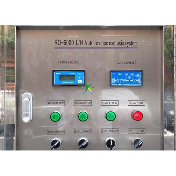 6TPH RO Water Treatment System Industry Deionized Pure Water Plant
