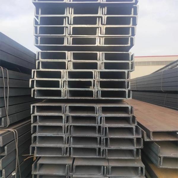 Горячекатаный луч стали углерода u профилирует канал ASTM A36 Q235 Ss400I