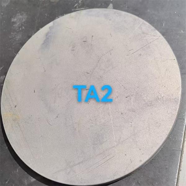 Pure Titanium Alloy Plate Sheet TA2 TA1 Surface Bright Custom Cutting Density 4.51g/Cm3