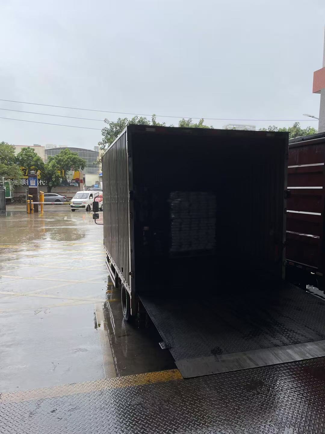 Hong Kong Samyang Co.,ltd