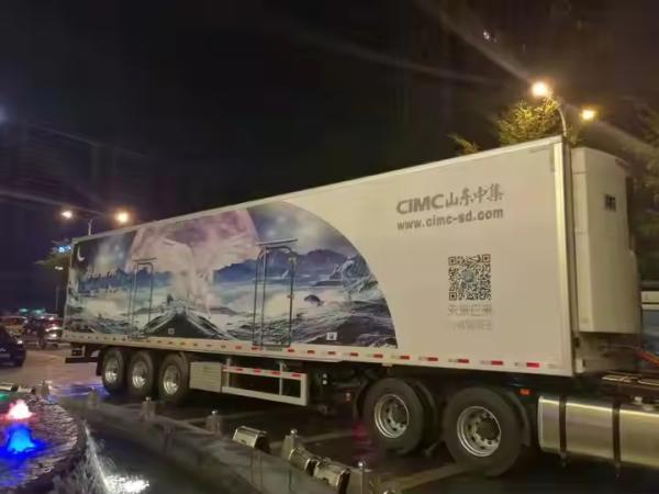CIMC 3 Axle 40ft 20ft Carbon Stainless Steel Insulation Foam Inner Frozen Refrigerated Box Trailer