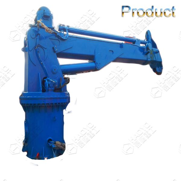 Customized Telescopic Boom Hydraulic Ship 10 Ton Deck Crane Marine Ship Deck Crane