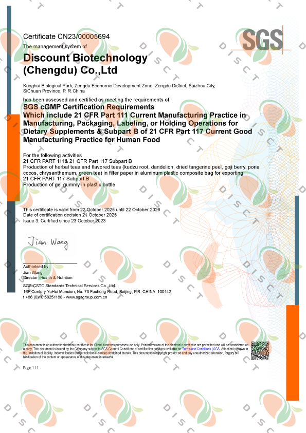 Discount Biotechnology (chengdu) Co., Ltd. Certifications