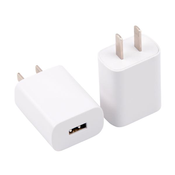 CCC charger 5V2A charging head 3C certification single USB plug direct charge flat phone household charger