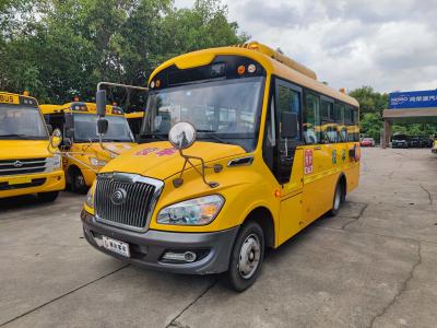 Diesel Second Hand School Van  36 Seats Used  Buses  LHD Steering Position