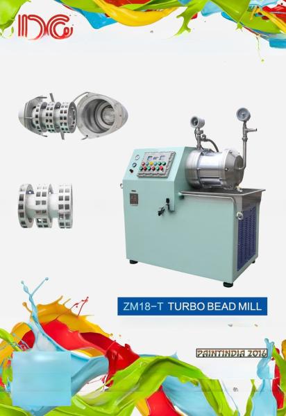 380V Nano Grinding Machine Turbo Horizontal Bead Mill Custom