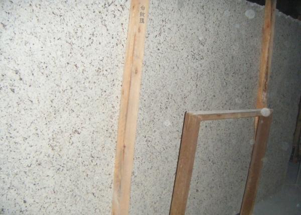 White Rose Granite Stone Slabs Granite Sheets For Countertops 1200up X 2400upmm