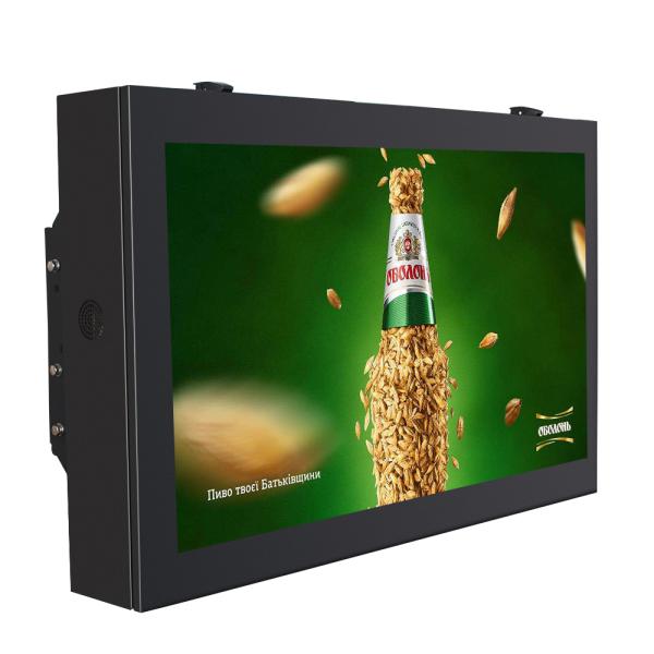 High Brightness IP65 Wall Mount LCD Screen For Advertising Outdoor