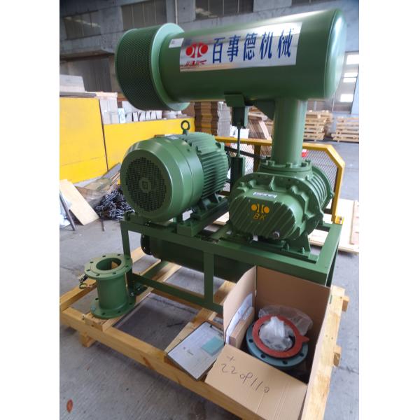 RPM1500 DN150 50Kpa Three Lobe Roots Blower for Water treatment,Wastewater treatment,Aquaculture and fish farming