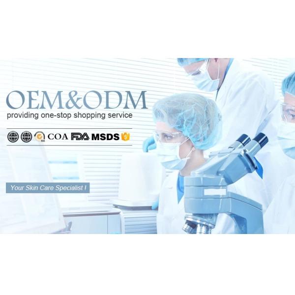 Продукты Эарлооп анти- эпидемические, 195кс75мм 3 курсируют устранимый лицевой щиток гермошлема