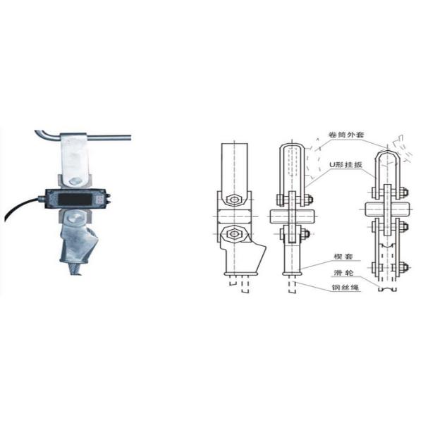 2t ~ 30t Tension Weighing Load Cell Corrosion Resistance For Electric Hoist OEM / ODM
