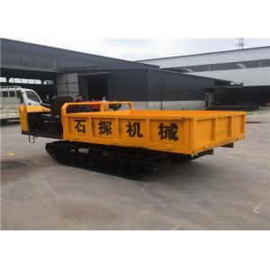 3Ton Load Crawlere Transportable Dumper Truck Rubber Track Agricultural Crawler Tipper Price
