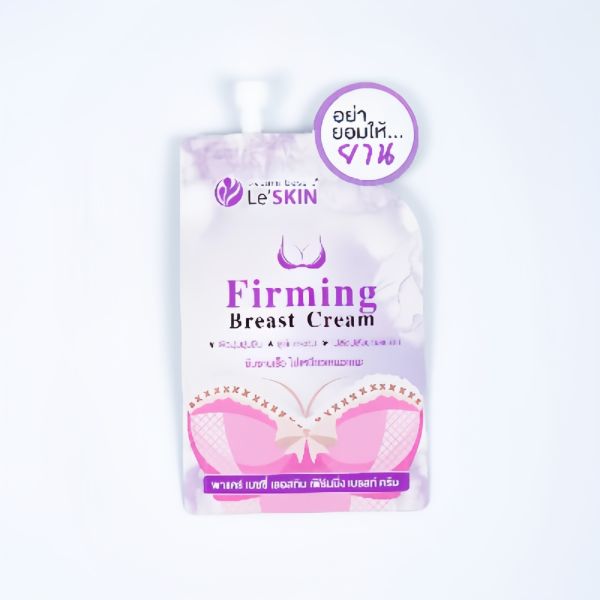 Eco Friendly Pouch Packaging For Cosmetics Sustainable Versatile