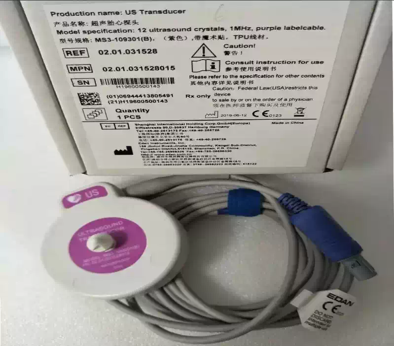 F6/F6E/F9/F9E Maternal Fetal Heart Rate Monitoring Probe Dual Slot 6 Pin US Probe