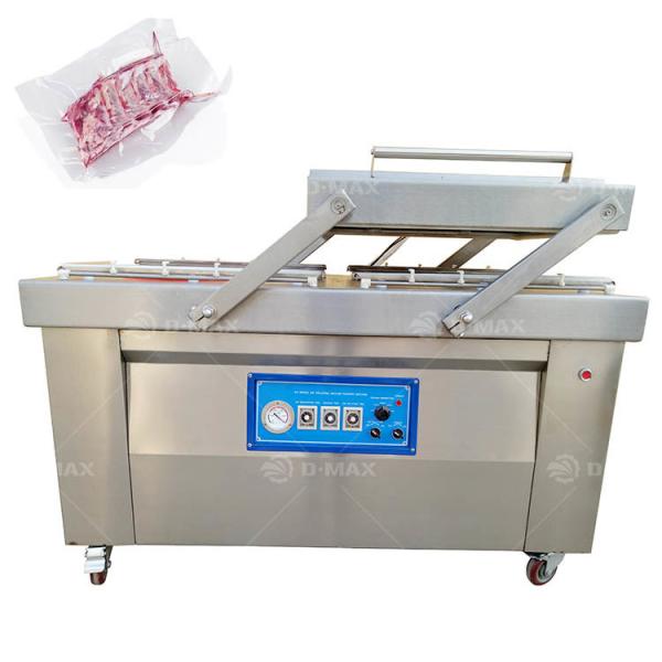 Vertical Vacuum Sealing Machine for Food Meat Grain Rice Seafood Beef 131 KG Capacity 2