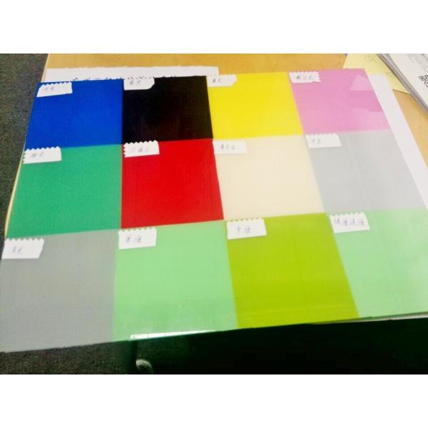 Opaque Color EVA film/foil for glass laminado