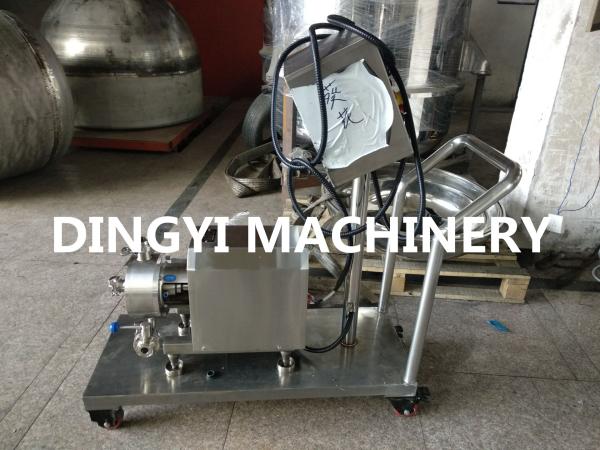 Stainless Steel 316L High Shear Emulsifying Pump Clamp Connection 220V/380V