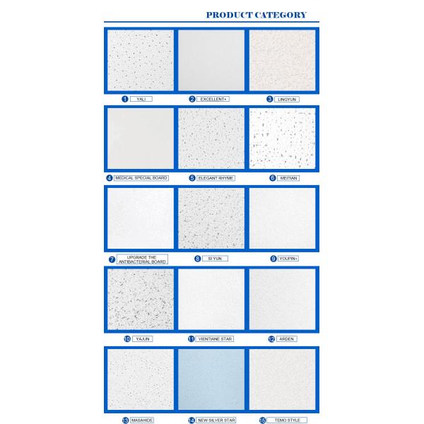 Современный дизайн Акустические минеральные волокна Огнеупорные материалы