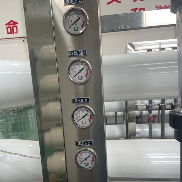 Озоновый фильтр воды для минеральной воды в Африке