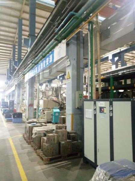 Plastic Water Cooled Cooling Machine Water Industrial Chiller OCM-30W for mold chilling
