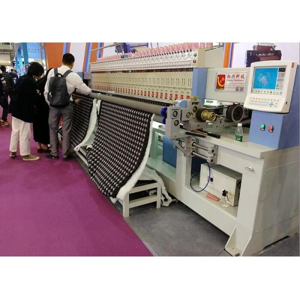 Машина вышивки Multi иглы 128 дюймов выстегивая для лоскутного одеяла/покрывала