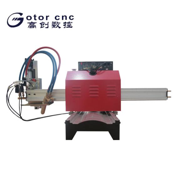 Ac220v/50hz Compact Portable Cnc Plasma Cutting Machine Untouched Arc Striking