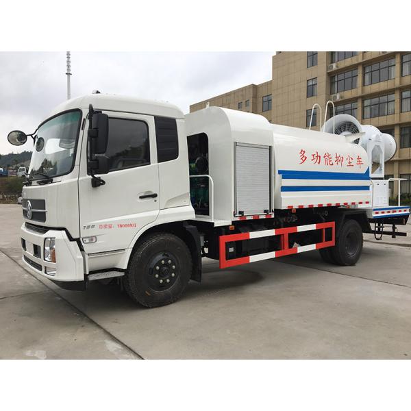 Dongfeng 10000L Spray de niebla de agua Camión de eliminación de polvo Camión de desinfección