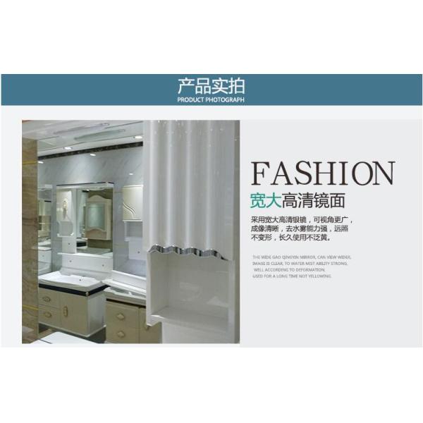 80 X48/cm PVC bathroom cabinet / wall cabinet / hung cabinet / white color for bathroom