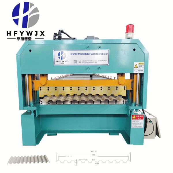 380V/50Hz 3p  C21 Roof Panel Trapezoidal Sheet Machine 0-40M/Min Speed